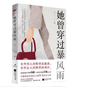 �������^���L(f��ng)�꣨�o(j��)�Ƭ��(d��o)���T�G����(d��)���uՓ�ҽ�����],�P(gu��n)��Ů�˵Đ�����������������L��